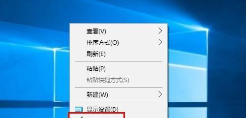 个性化定制电脑显示字体，展现独特风格（如何修改电脑显示字体）  第1张