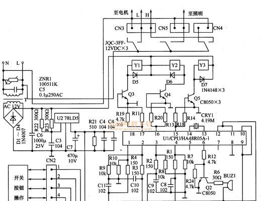 伊莱克斯抽油烟机灯不亮原因分析与检修方法（解决油烟机灯不亮问题）  第2张