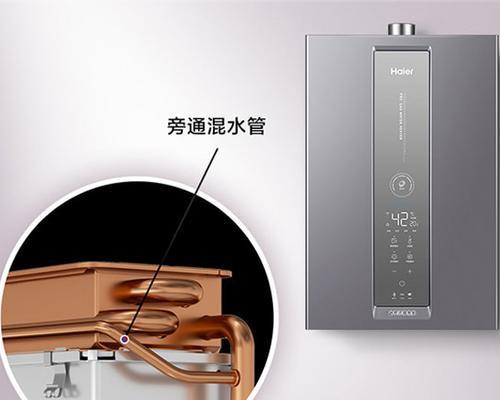 探究海尔热水器E4故障原因（分析E4故障并解决问题）  第1张