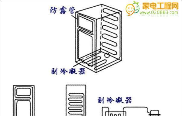 为什么冰箱冷藏室有水不制冷（解析冰箱冷藏室水滴和制冷失效的原因及解决方法）  第1张