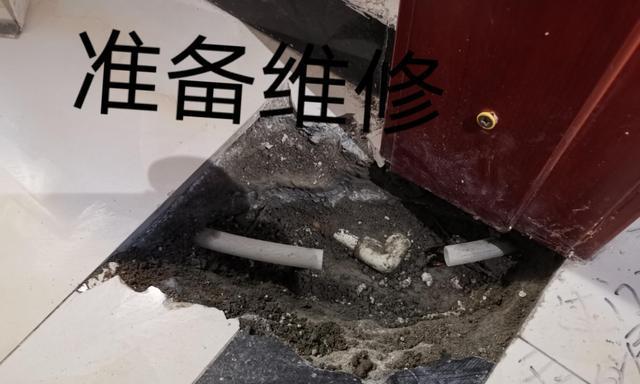 地暖热水器坏了怎么办（地暖热水器故障处理全指南）  第2张