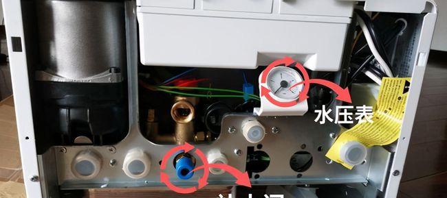 如何解决以壁挂炉开机有电没水的问题（应对壁挂炉开机无水情况的实用方法）  第3张