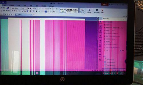 如何修复显示器破屏问题（解决方法详解）  第3张