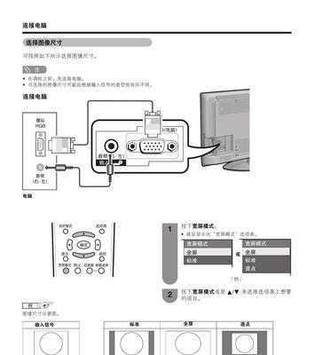 以夏普复印机检测方法（创新科技驱动下的复印机检测方法革新）  第3张