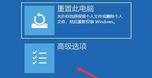 解决打印机网络错误的有效方法（打印机网络错误的原因及修复技巧）  第2张