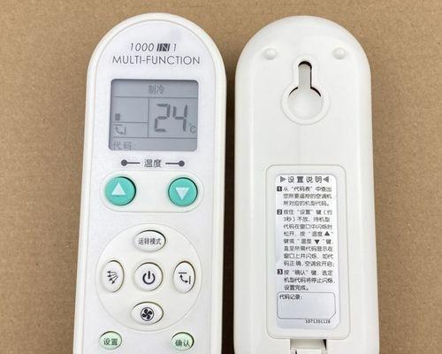 壁挂炉故障维修与保养方法（解决壁挂炉故障的关键步骤和必备技巧）  第2张