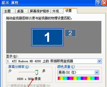 冰箱漏氟怎么判断？解决方法有哪些？  第2张