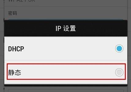 电脑共享不了怎么回事？如何快速解决电脑共享问题？  第2张