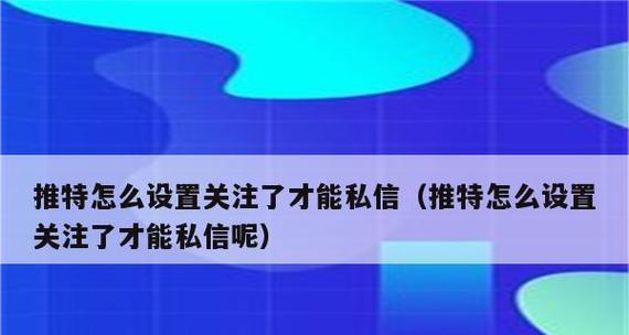 笔记本电脑出现感叹号标志是什么原因？如何解决？  第2张