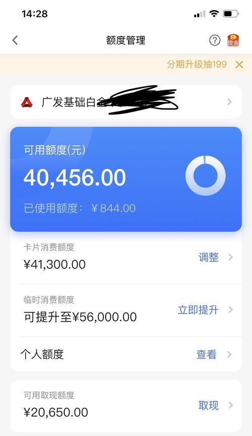 冰柜显示et故障是什么意思？如何快速解决？  第2张