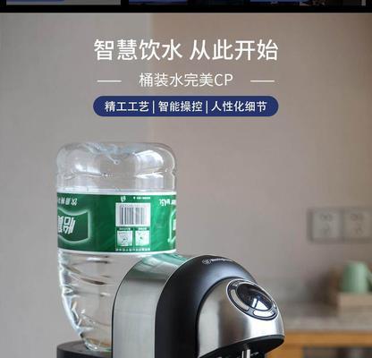 饮水机加热故障怎么解决？维修步骤是什么？  第3张